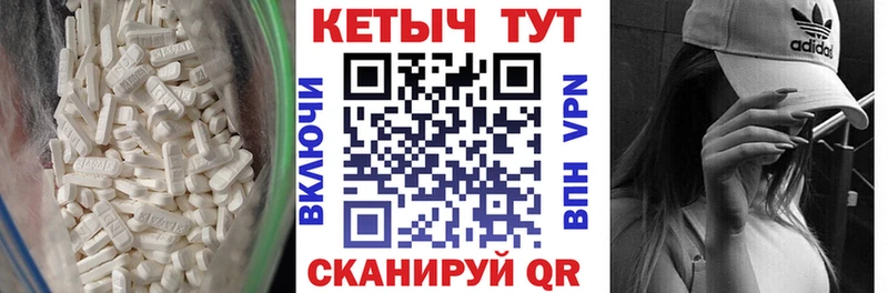 купить наркотики сайты  Волгореченск  КЕТАМИН ketamine 