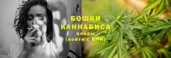 кокаин премиум Белоозёрский
