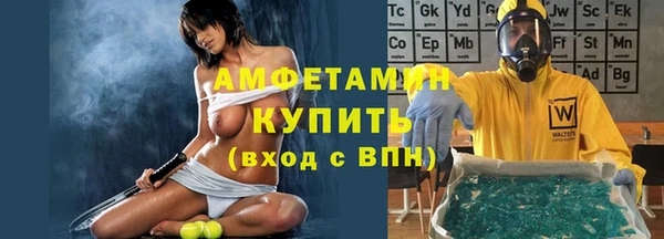 кокаин премиум Белоозёрский