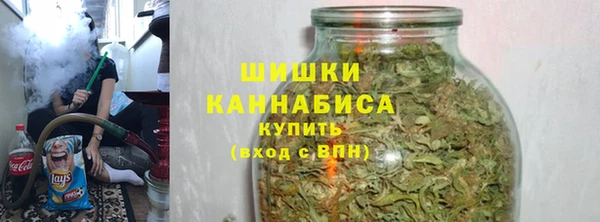 гашиш Кодинск
