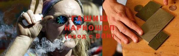 кокаин премиум Белоозёрский
