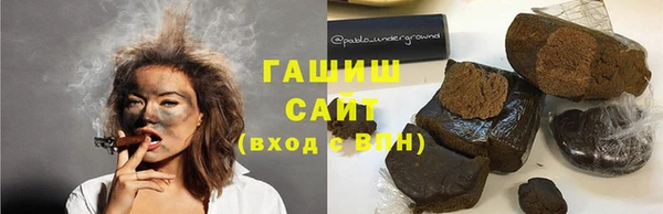 наркотики Козельск