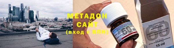 кокаин премиум Белоозёрский