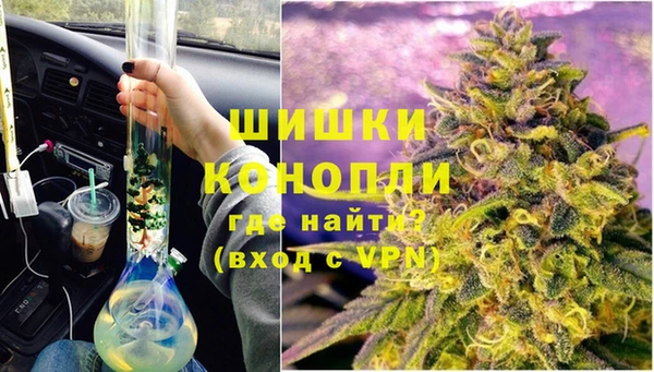 кристаллы Беломорск