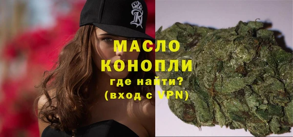 кокаин премиум Белоозёрский