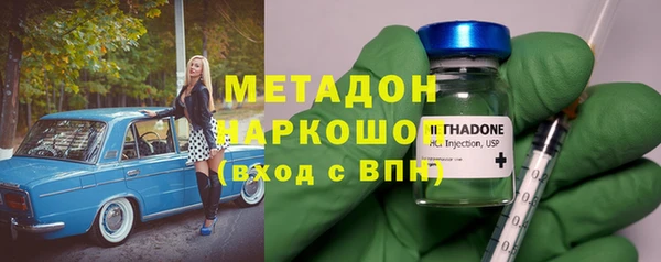 прущий лед Богданович