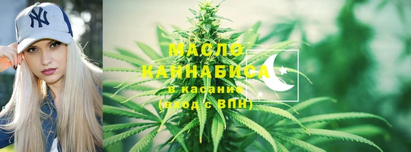 кокаин премиум Белоозёрский
