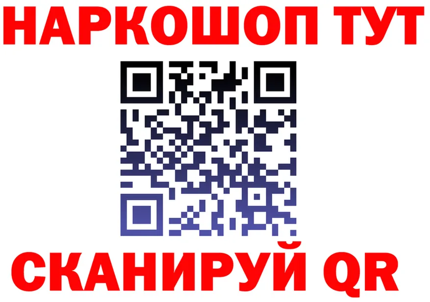 ТГК концентрат зеркало это OMG Волгореченск